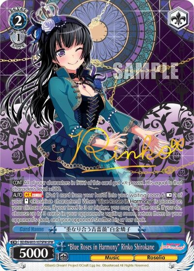 Image for "Blue Roses in Harmony" Rinko Shirokane (SPM) (BD/EN-W03-107SPM SPM) (BanG Dream! Girls Band Party! MULTI LIVE) - Weiss Schwarz