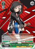 Image for "Rock and Glow" Moca Aoba (BD/EN-W03-054 C) (BanG Dream! Girls Band Party! MULTI LIVE) - Weiss Schwarz
