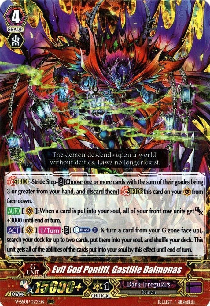 Evil God Pontiff, Gastille Daimonas (V-SS01/022EN) (V-SS01: Premium Collection 2019)