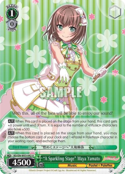 Image for "A Sparkling Stage" Maya Yamato (BD/EN-W03-042 U) (BanG Dream! Girls Band Party! MULTI LIVE) - Weiss Schwarz