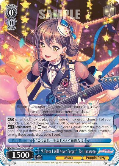 Image for "A Favor I Will Never Forget" Tae Hanazono (RRR) (BD/EN-W03-092R RRR) (BanG Dream! Girls Band Party! MULTI LIVE) - Weiss Schwarz