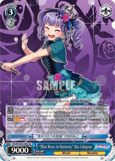 Image for "Blue Roses in Harmony" Ako Udagawa (SR) (BD/EN-W03-096S SR) (BanG Dream! Girls Band Party! MULTI LIVE) - Weiss Schwarz
