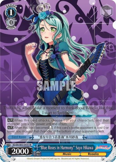 Image for "Blue Roses in Harmony" Sayo Hikawa (SR) (BD/EN-W03-093S SR) (BanG Dream! Girls Band Party! MULTI LIVE) - Weiss Schwarz