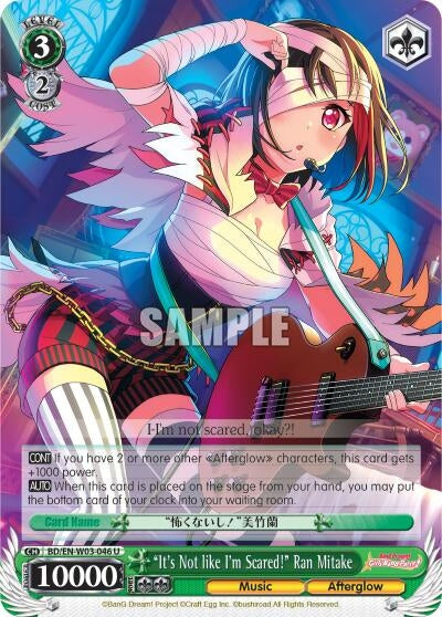 Image for "It's Not like I'm Scared!" Ran Mitake (BD/EN-W03-046 U) (BanG Dream! Girls Band Party! MULTI LIVE) - Weiss Schwarz