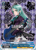 Image for "Onstage" Sayo Hikawa (BD/EN-W03-115 C) (BanG Dream! Girls Band Party! MULTI LIVE) - Weiss Schwarz