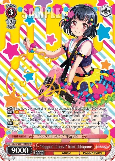 Image for "Poppin'Colors!" Rimi Ushigome (SPM) (BD/EN-W03-075SPM SPM) (BanG Dream! Girls Band Party! MULTI LIVE) - Weiss Schwarz