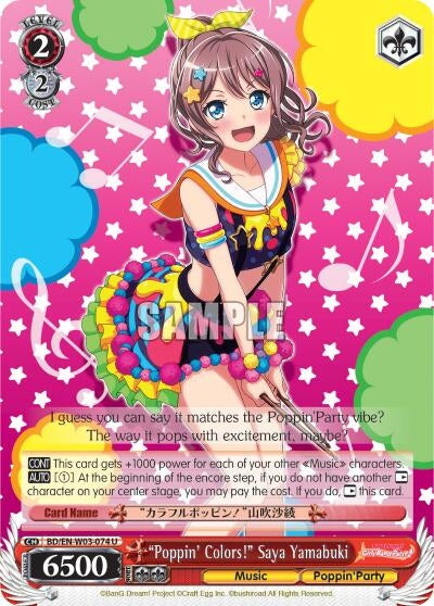 Image for "Poppin'Colors!" Saya Yamabuki (BD/EN-W03-074 U) (BanG Dream! Girls Band Party! MULTI LIVE) - Weiss Schwarz