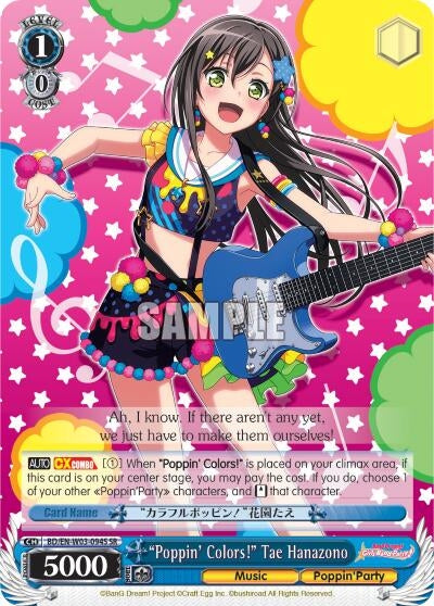 "Poppin'Colors!" Tae Hanazono (SR) (BD/EN-W03-094S SR) (BanG Dream! Girls Band Party! MULTI LIVE)