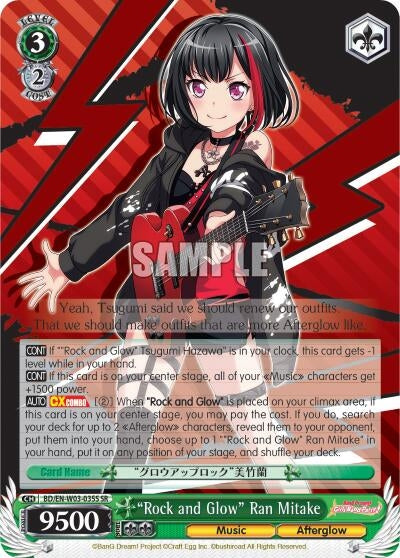 Image for "Rock and Glow" Ran Mitake (SR) (BD/EN-W03-035S SR) (BanG Dream! Girls Band Party! MULTI LIVE) - Weiss Schwarz
