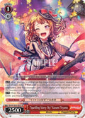 Image for "Sparkling Starry Sky" Kasumi Toyama (SR) (BD/EN-W03-063S SR) (BanG Dream! Girls Band Party! MULTI LIVE) - Weiss Schwarz
