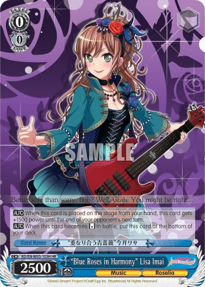 Image for "Blue Roses in Harmony" Lisa Imai (HR) (BD/EN-W03-103H HR) (BanG Dream! Girls Band Party! MULTI LIVE) - Weiss Schwarz