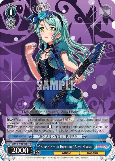 "Blue Roses in Harmony" Sayo Hikawa (HR) (BD/EN-W03-093H HR) (BanG Dream! Girls Band Party! MULTI LIVE)
