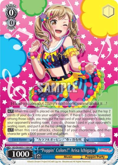 Image for "Poppin'Colors!" Arisa Ichigaya (HR) (BD/EN-W03-110H HR) (BanG Dream! Girls Band Party! MULTI LIVE) - Weiss Schwarz