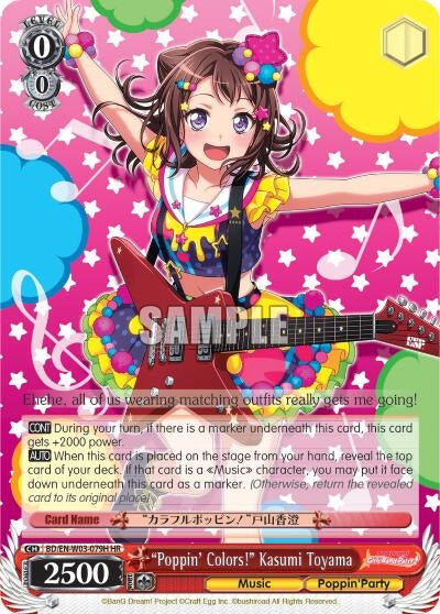 Image for "Poppin'Colors!" Kasumi Toyama (HR) (BD/EN-W03-079H HR) (BanG Dream! Girls Band Party! MULTI LIVE) - Weiss Schwarz