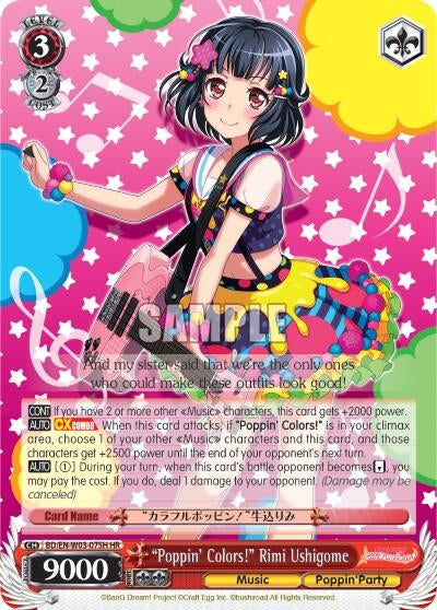 Image for "Poppin'Colors!" Rimi Ushigome (HR) (BD/EN-W03-075H HR) (BanG Dream! Girls Band Party! MULTI LIVE) - Weiss Schwarz