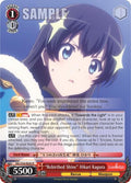 Image for "Rebirthed Shine" Hikari Kagura (RSL/S56-E043 R) (Revue Starlight) - Weiss Schwarz