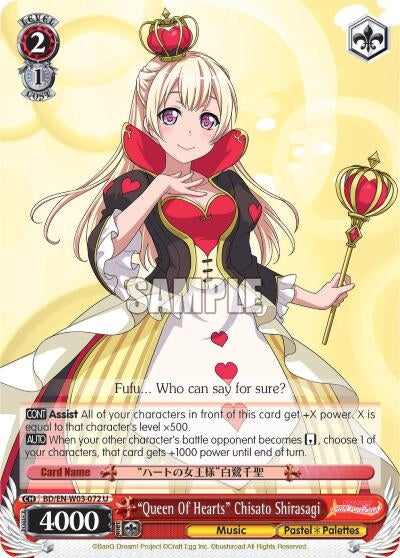 Image for "Queen Of Hearts" Chisato Shirasagi (BD/EN-W03-072 U) (BanG Dream! Girls Band Party! MULTI LIVE) - Weiss Schwarz
