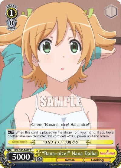 "Bana-nice!" Nana Daiba (RSL/S56-E022 C) (Revue Starlight)