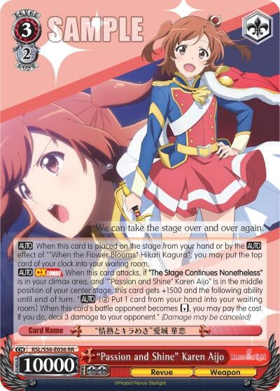Image for "Passion and Shine" Karen Aijo (RSL/S56-E036 RR) (Revue Starlight) - Weiss Schwarz
