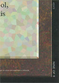 Image for Black Lotus (9 of 9) (Ultra Pro Puzzle Quest) (1) (Media Promos) - Magic: The Gathering