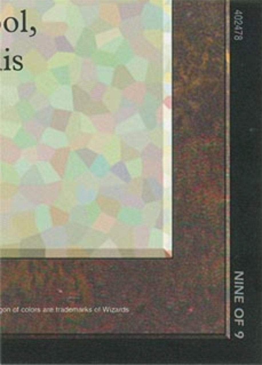 Image for Black Lotus (9 of 9) (Ultra Pro Puzzle Quest) (1) (Media Promos) - Magic: The Gathering