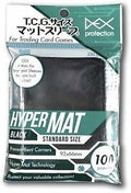 Image for Dex Protection Standard Hypermat Card Sleeves - Black (100-Pack) - Card Sleeves