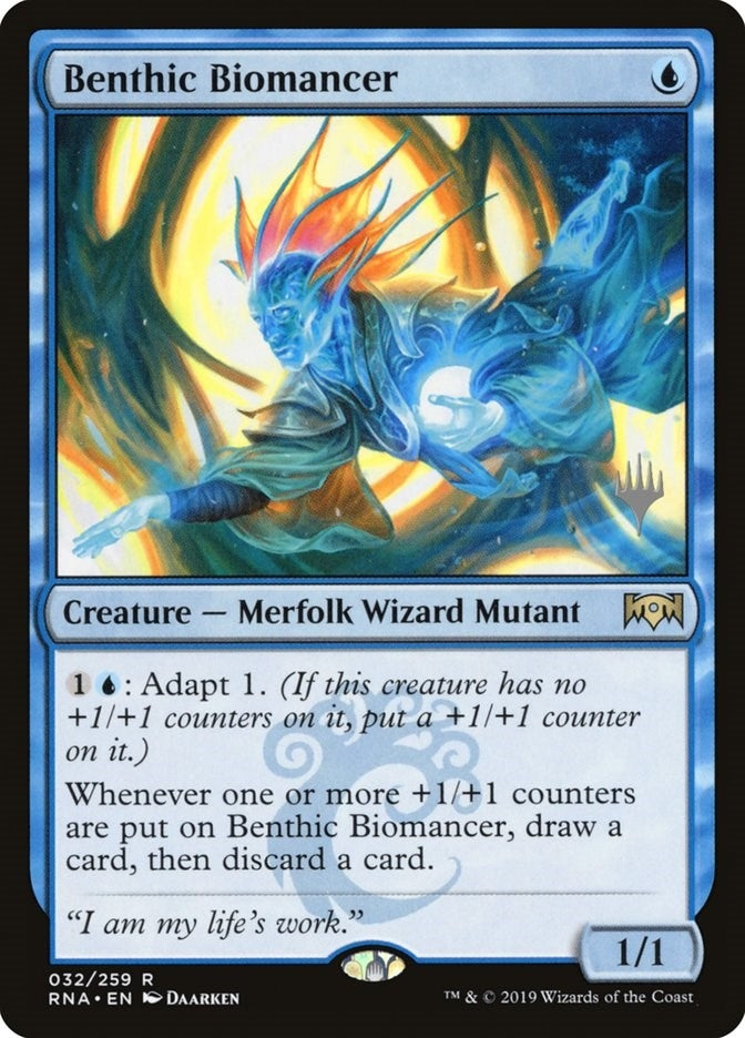 Image for Benthic Biomancer (32) (Core Set 2020) - Magic: The Gathering