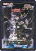 Official Judge Field Center Token: Darklord Ixchel (JPRC)