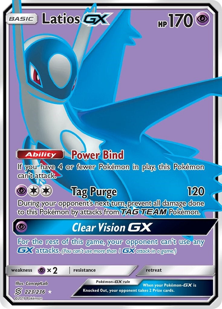 Image for Latios GX (Full Art) (223/236) (SM11) - Pokemon