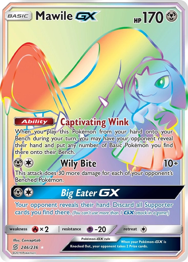 Image for Mawile GX (Secret) (246/236) (SM11) - Pokemon