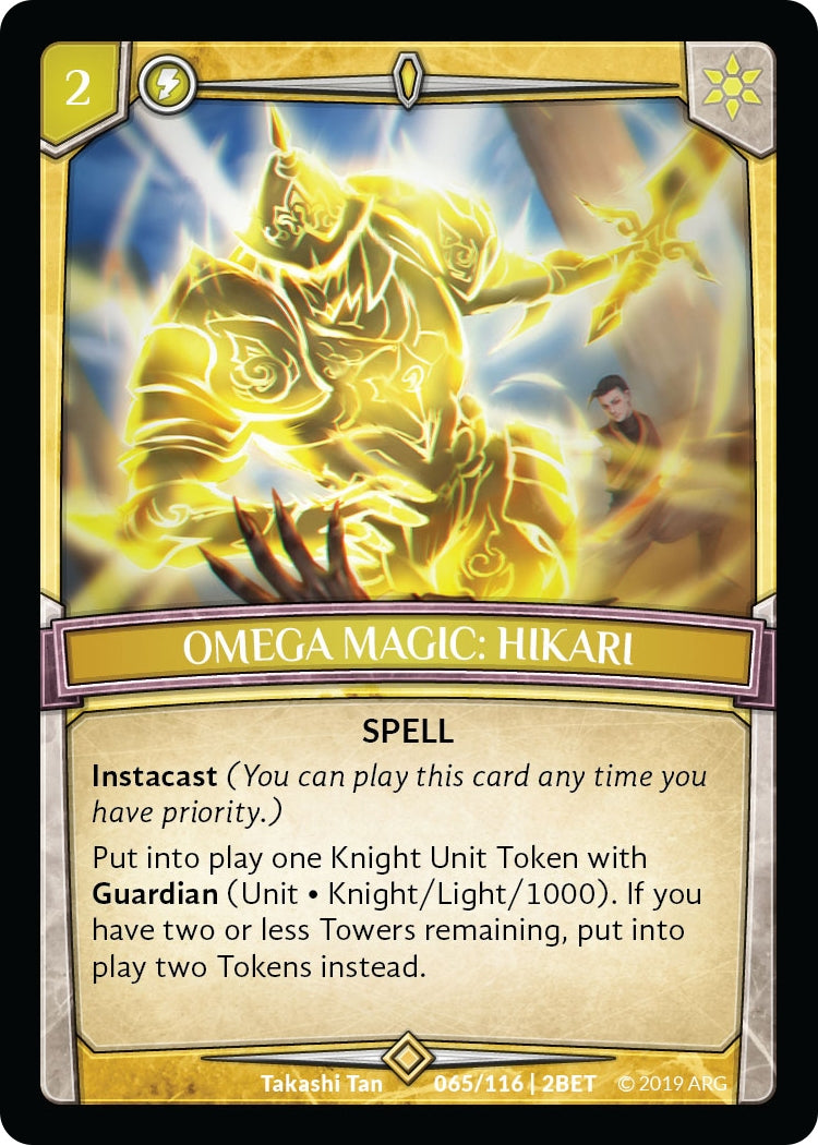 Image for Omega Magic: Hikari (65/116 | 2BET) (Betrayal) - Argent Saga TCG