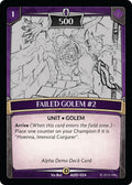 Failed Golem #2 (ADD-024) (Alpha Demo Intro Decks)