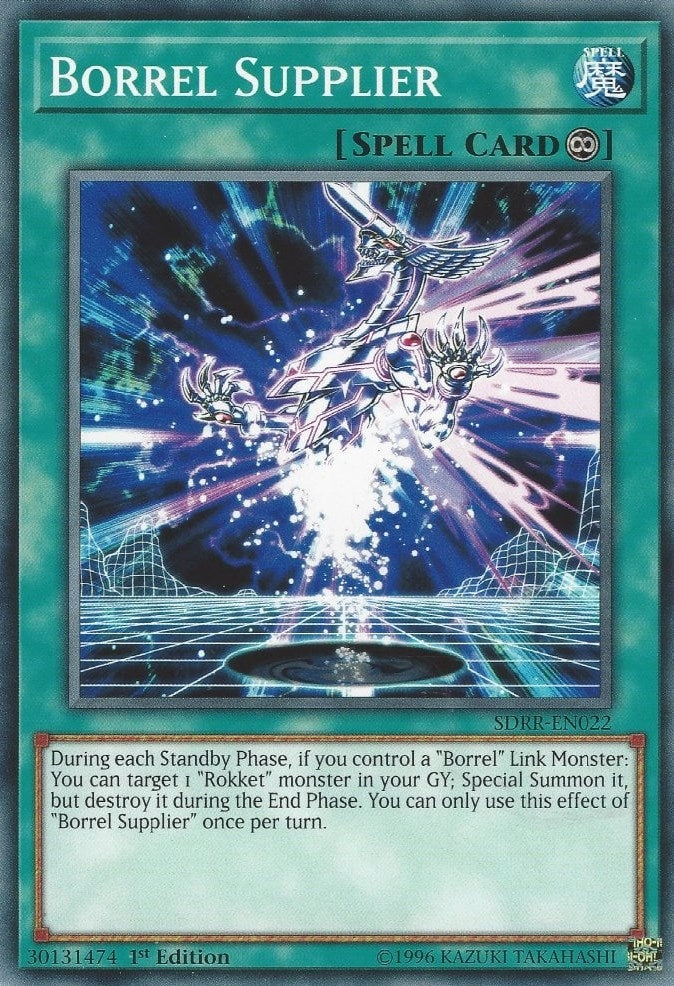 Image for Borrel Supplier (SDRR-EN022) (SDRR) - YuGiOh
