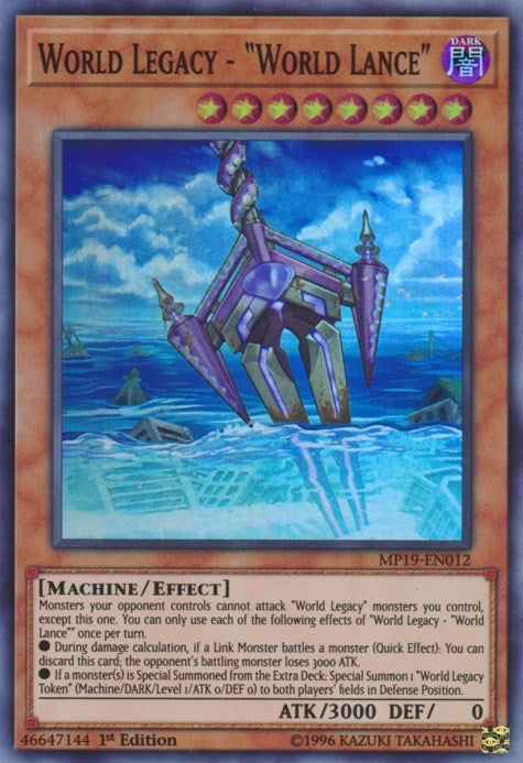 Image for World Legacy - "World Lance" (MP19-EN012) (MP19) - YuGiOh