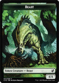 Image for Beast (014) // Wurm Double-Sided Token (14 // 21) (Commander 2019) - Magic: The Gathering