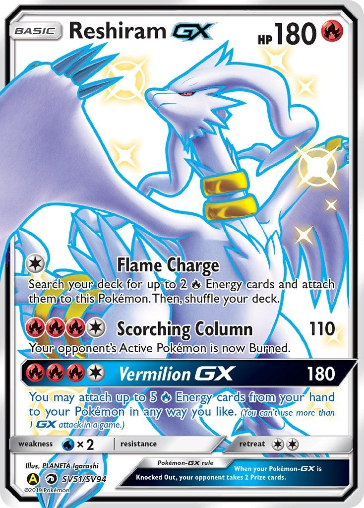 Image for Reshiram GX (SV51/SV94) (HIF:SV) - Pokemon