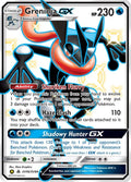 Image for Greninja GX (SV56/SV94) (HIF:SV) - Pokemon