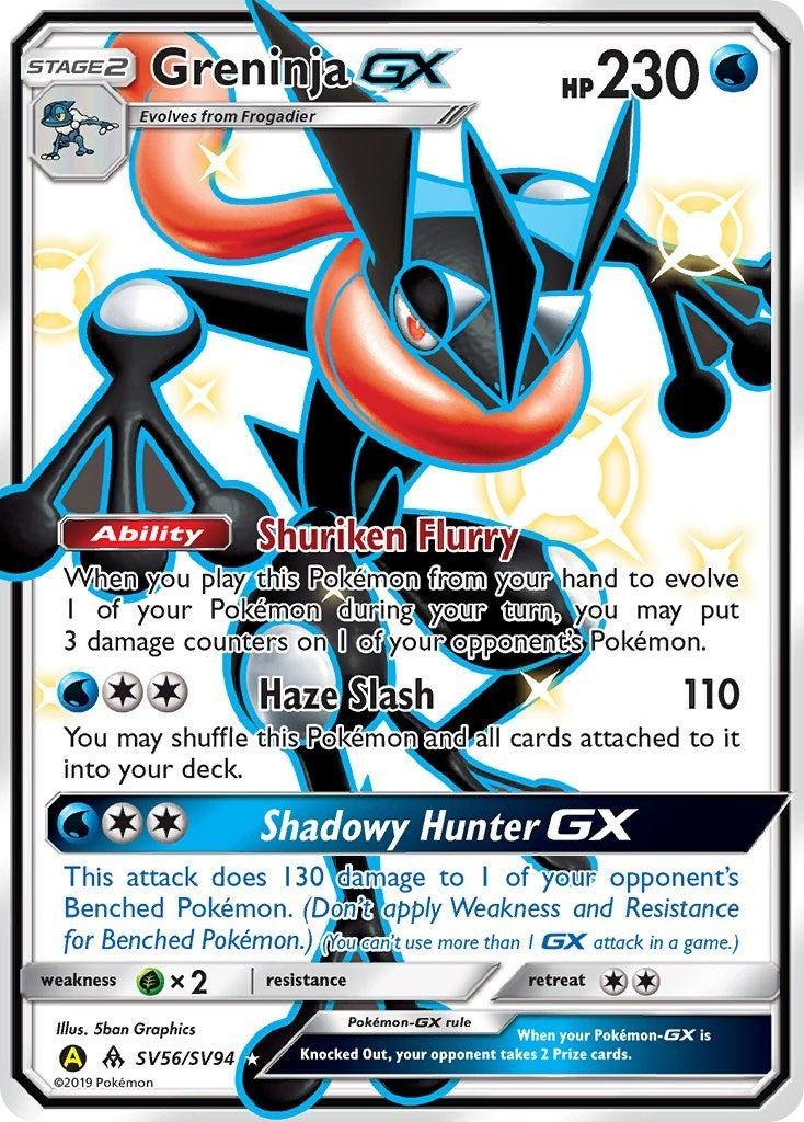 Image for Greninja GX (SV56/SV94) (HIF:SV) - Pokemon