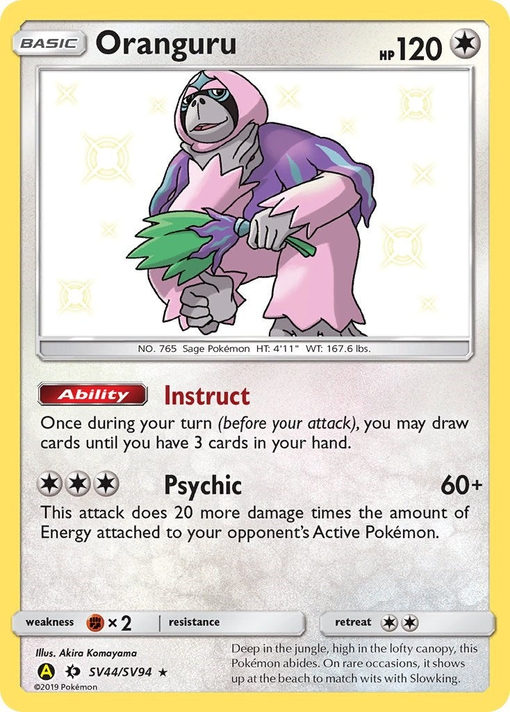 Image for Oranguru (SV44/SV94) (HIF:SV) - Pokemon