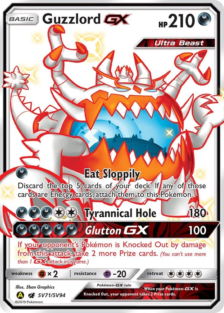 Image for Guzzlord GX (SV71/SV94) (HIF:SV) - Pokemon