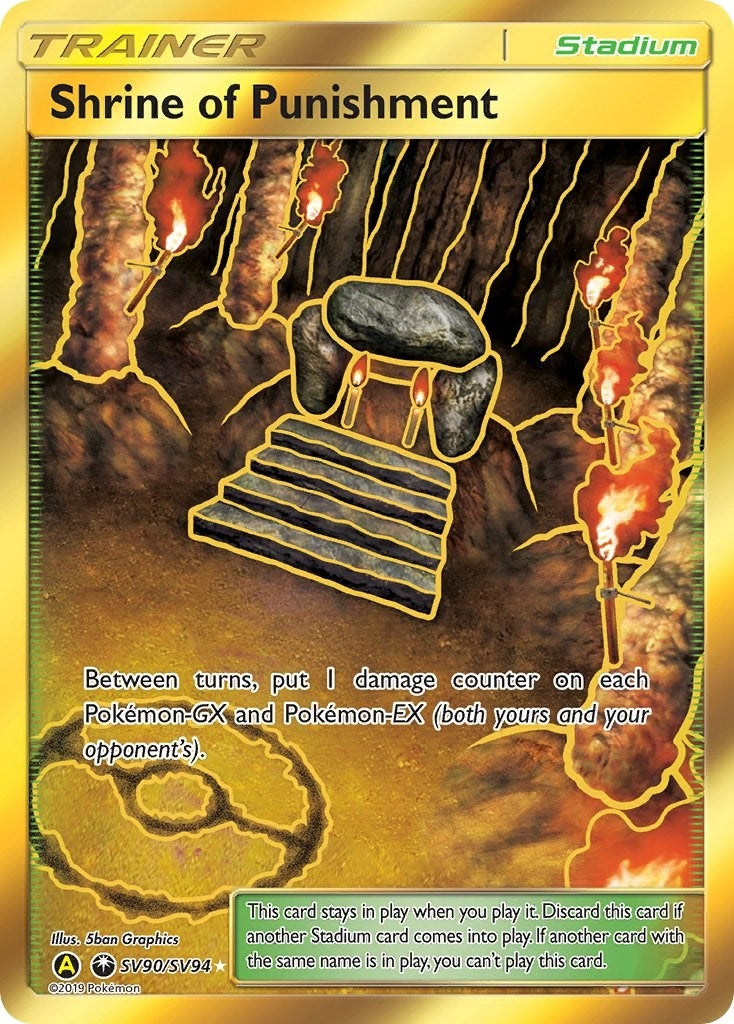 Image for Shrine of Punishment (SV90/SV94) (HIF:SV) - Pokemon