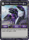 Image for Hyper Skorporos Ultra (109) (Age of Aurelus) - Bakugan TCG