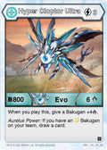Image for Hyper Cloptor Ultra (120) (120) (Age of Aurelus) - Bakugan TCG