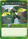 Hyper Dragonoid Ultra (151) (151) (Age of Aurelus)