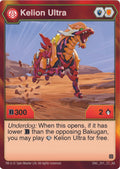 Image for Kelion Ultra (201) (201) (Age of Aurelus) - Bakugan TCG