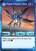 Image for Hyper Cloptor Ultra (79) (Age of Aurelus) - Bakugan TCG