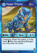 Image for Hyper Trhyno (85) (Age of Aurelus) - Bakugan TCG