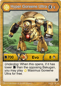 Image for Hyper Goreene Ultra (91) (Age of Aurelus) - Bakugan TCG