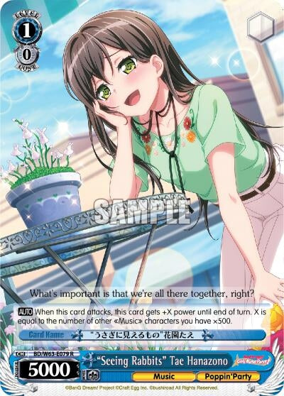 Image for "Seeing Rabbits" Tae Hanazono (BD/W63-E079 R) (BanG Dream! Girls Band Party! Vol.2) - Weiss Schwarz