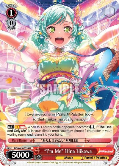 Image for "I'm Me" Hina Hikawa (BD/W63-E058 U) (BanG Dream! Girls Band Party! Vol.2) - Weiss Schwarz